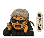 841253791