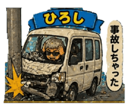 841253792