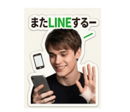 841254025