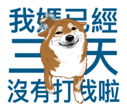 841254077