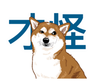 841254080