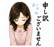 841254113