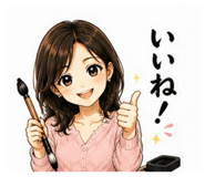 841254120