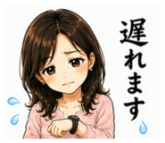 841254132