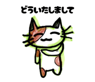 841254140