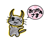 841254159
