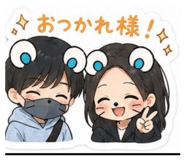 841254200