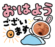 841254219