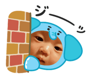 841254248