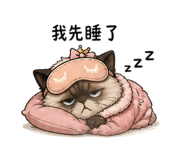 841254290