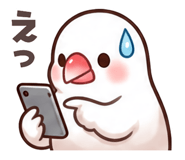 841254426