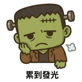 841254709