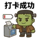 841254722