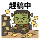 841254726