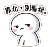 841254786