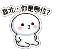 841254787