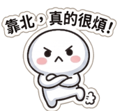 841254789