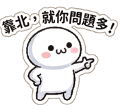 841254790
