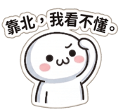 841254791