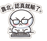 841254796