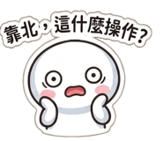 841254799