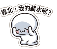 841254801