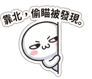 841254803
