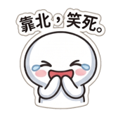 841254804