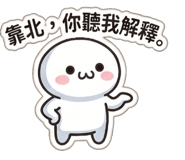 841254806