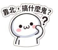 841254807