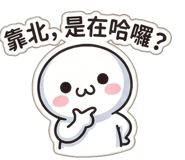 841254810