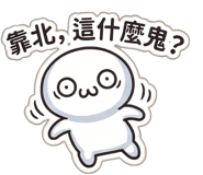 841254811