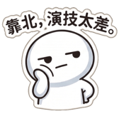 841254814