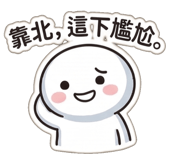841254816