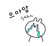 841254823