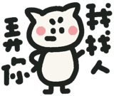 841254858