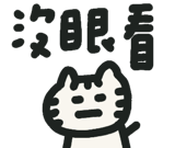 841254862