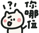 841254864