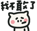 841254865
