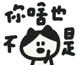 841254866