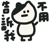 841254869