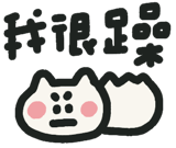 841254870