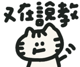 841254871
