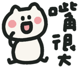 841254872