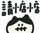 841254873