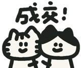 841254874