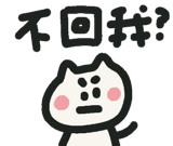 841254875