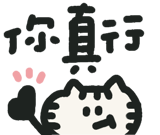 841254876