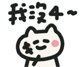 841254877