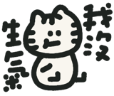 841254878